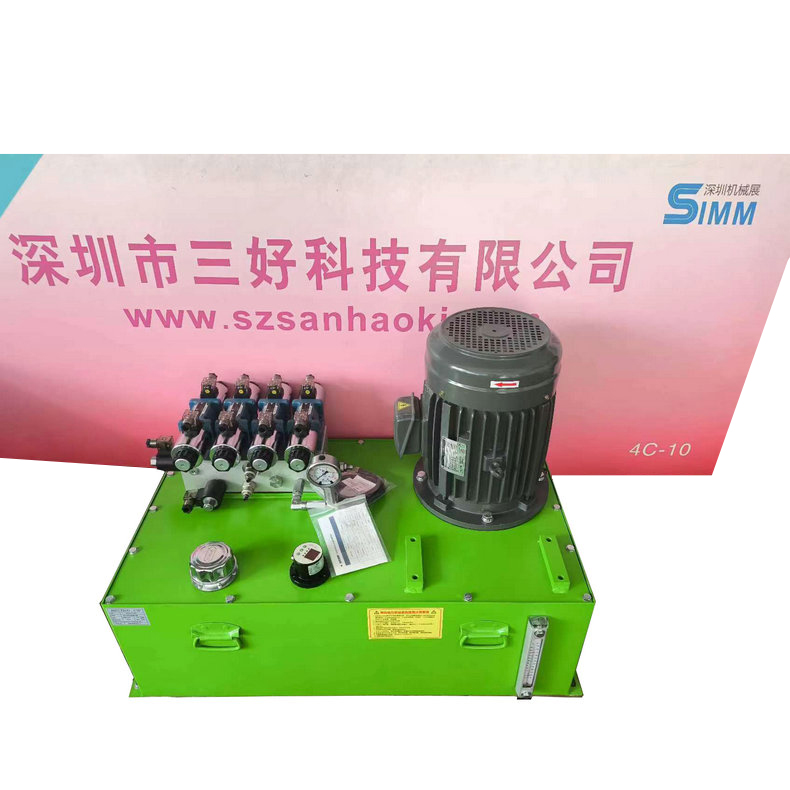 非標(biāo)液壓泵站的壓力調(diào)節(jié)方法及注意事項